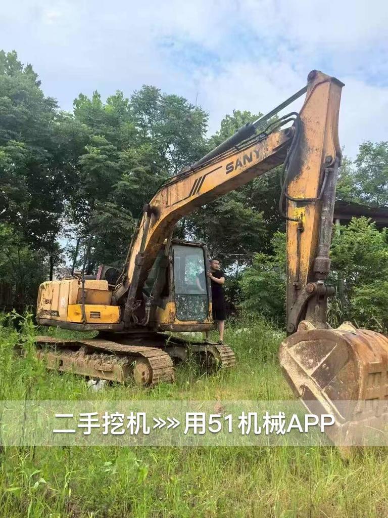https://assets.gongji58.com/circle/2026-08-03/m17qxy4rco1785753515.png?watermark/1/image/a29kbzovL2dqZ2ovd2F0ZXJtYXJrL3dqLnBuZw/gravity/South/dx/0/dy/200/wst/2/ws/1|imageView2/0/w/1024/interlace/1